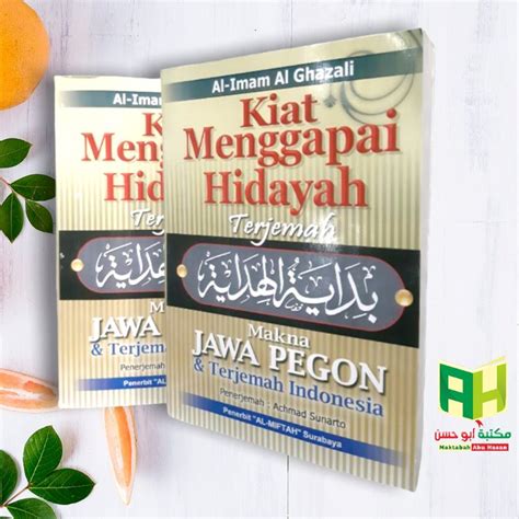 Jual Kitab Terjemah Bidayatul Hidayah Kiat Menggapai Hidayah Jawa Pegon