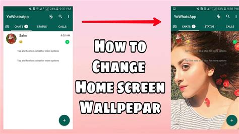 WhatsApp Home Screen Wallpaper Kaise Change Karte Hain How To Change