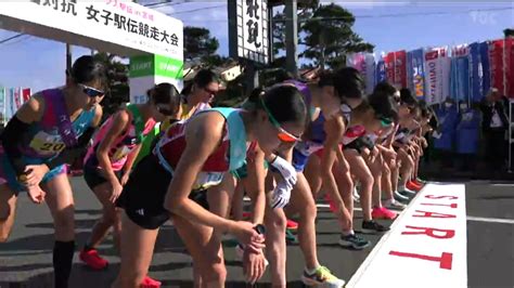 「積水化学」が2年ぶり女王に返り咲き 日本女子のトップランナーが熱い走り クイーンズ駅伝in宮城 Tbs News Dig