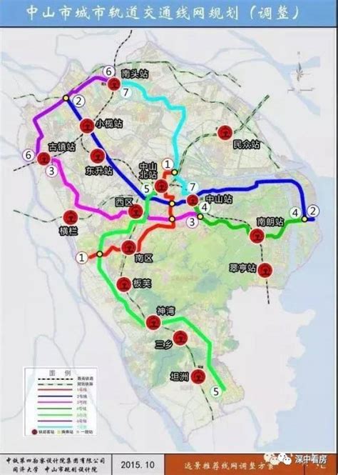 中山地铁规划线路图中山2号线规划图中山市规划图第4页大山谷图库