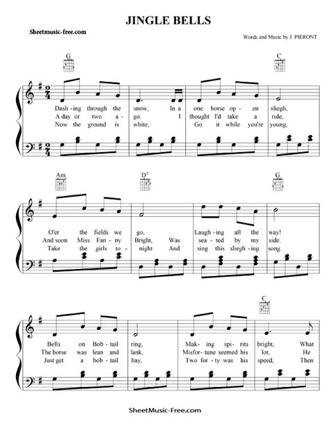 Jingle Bells Printable Sheet Music