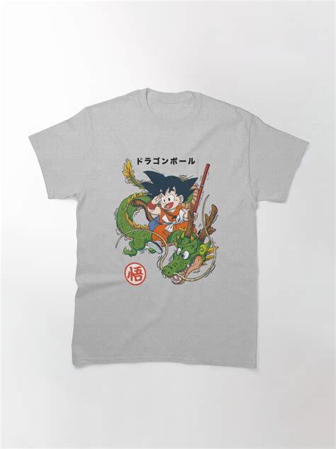 Dragon Ball Z Son Goku Kid X Shenron Dragon Ball Classic T Shirt