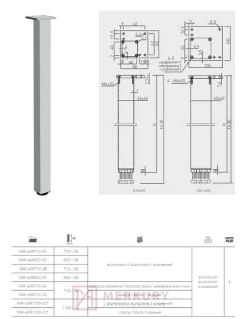 Noga stołowa kwadratowa 46x46 regulowana aluminium Akcesoria