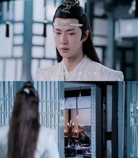 《陳情令》中，藍湛為魏嬰做過這些事？深情從來不只是說說而已 每日頭條