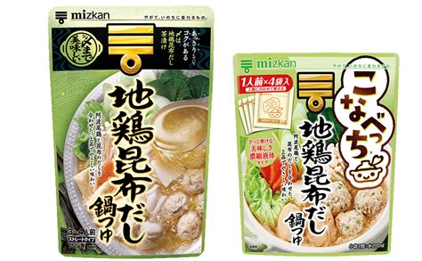 ミツカン「〆まで美味しい 地鶏昆布だし鍋つゆ」「こなべっち 地鶏昆布だし鍋つゆ」新発売 ―阿波尾鶏と昆布のだしを合わせ、上品でやさしい味わいに