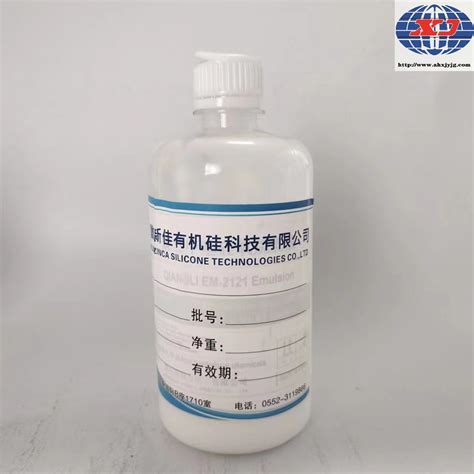 Silicone Elastomer Dimethicone Crosspolymer In Cyclopentasiloxane For Use In Skincare Haircare