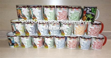 Подарки выпускникам школы и детского сада Школа https://vk.com/album ...