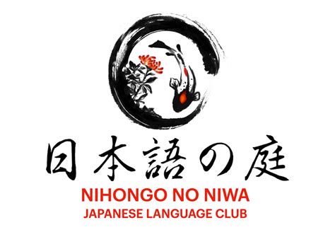 News Articles Nihongo No Niwa Japanese Language School