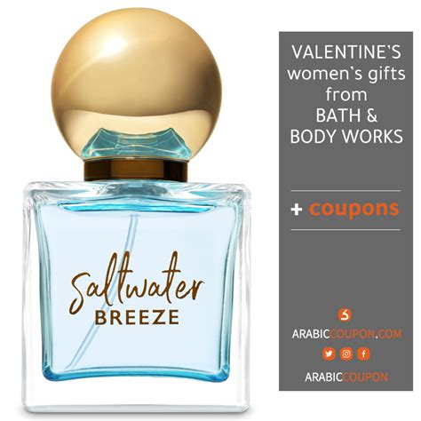 Women Valentines Ts From Bath And Body Works In Jordan