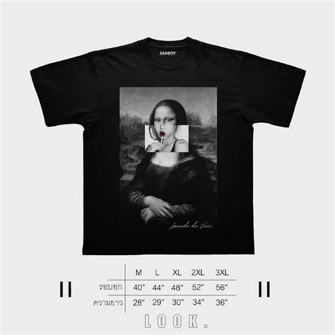 🔥🔥 𝗡𝗲𝘄 𝗮𝗿𝗿𝗶𝘃𝗲𝗱 🔥🔥 Monalisa V2 เสื้อโอเวอร์ไซส์ ลายสกรีนด้านหน้า ทรง