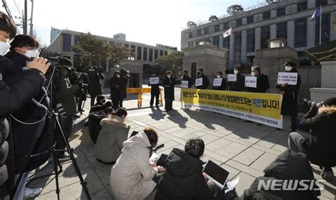 제한만 있고 보상 없는 코로나19 영업제한조치 헌법소원 청구 네이트 뉴스