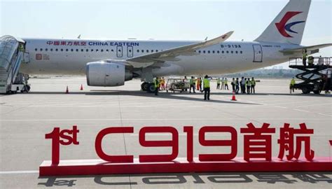 C Chinese Built Passenger Jet Completes First Flight Times Of Oman