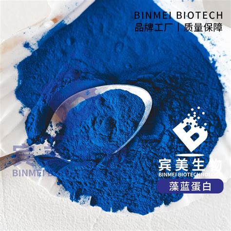 Unveiling The Incredible Benefits Of Blue Spirulina Powder A Closer Look At Binmei Blog