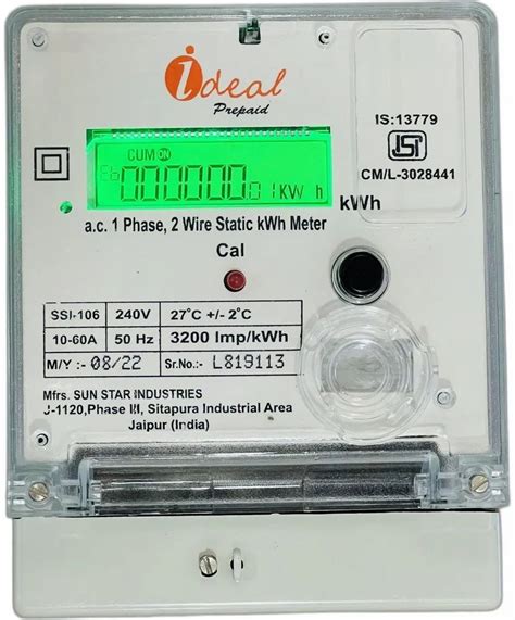 Prepaid Meter Prepaid Electricity Meter Latest Price Manufacturers