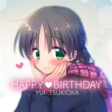 「㊗️今日はうちの妹・月岡 唯ちゃんのお誕生日です～💕💕 」健全な三上ミカ🐇冬コミ2日目a 38abの漫画