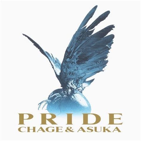 CHAGE And ASKA LOVE SONG Lyrics Genius Lyrics