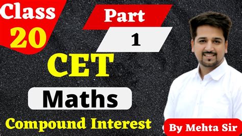 Compound Interest Cet Maths In Hindi Compound Interest By Neeraj