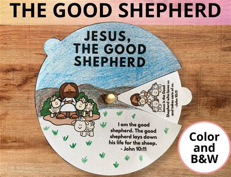 The Good Shepherd Bible Wheel Craft John 101 16 Bible Lesson Sunday