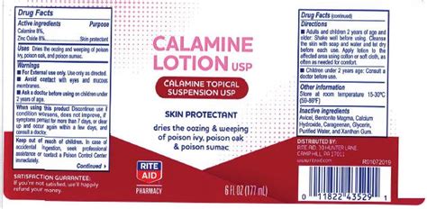 Private Label Calamine Lotion