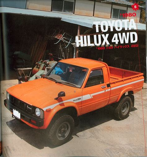 Curiosidades Fascinantes Sobre A Toyota Hilux Toyota Sulpar