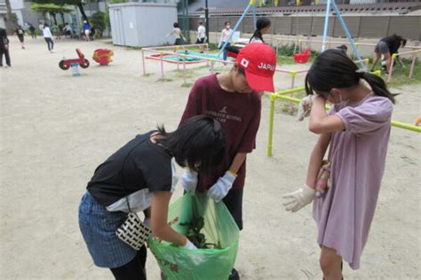 名古屋市立橘小学校