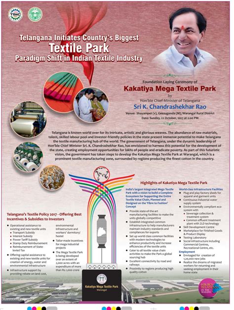 Telangana Initiates Countrys Biggest Textile Park Ad Advert Gallery