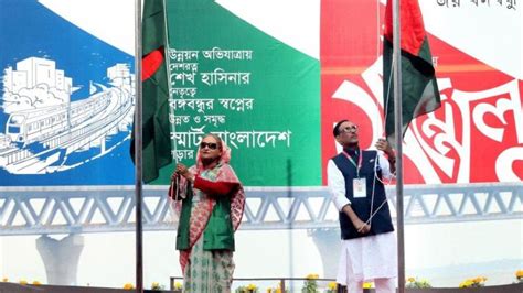 What Is The State Of Awami League As A Political Party Asia News Networkasia News Network