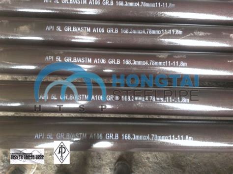 China With API Monogram Certificate License Hot Rolling API L Gr B Seamless Steel Pipe China