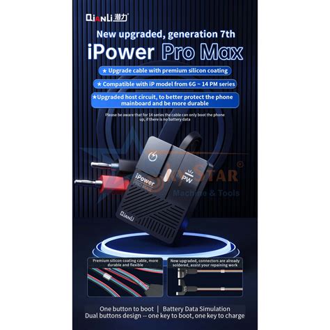 Qianli Ipower Pro Max Iboot