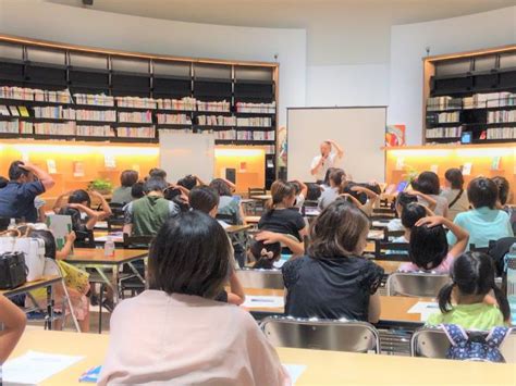 図書館子ども講座「読書感想文の書き方」 こども イベント 武雄市図書館