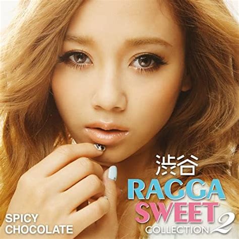 Amazon Music Unlimited SPICY CHOCOLATE feat HAN KUN TEE ずっと