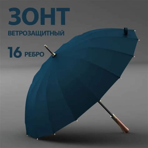 Зонт Olycat, Полуавтомат, Трость, голубой купить по низкой цене в ...