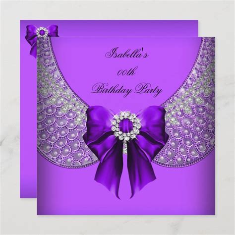 Purple Silver Elegant Birthday Party Invitation