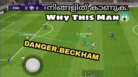 Iconic Beckham Amazing Goals Best Curl Goal Pes D Beckham