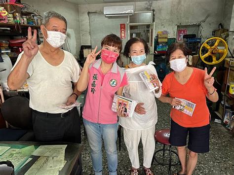 陳建仁首場演說 力挺新北市中和區議員參選人張嘉玲 新頭殼 Line Today