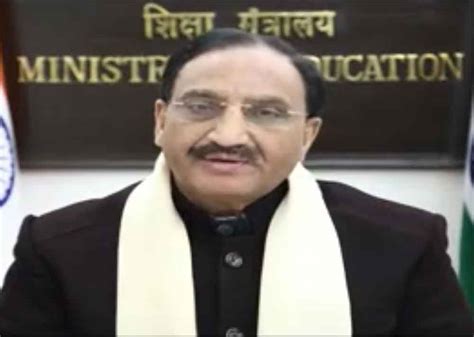 CBSE Board Exam 2021 Education Minister Announces The Dates In A Live