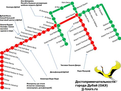 Dubai Metro Map Pdf