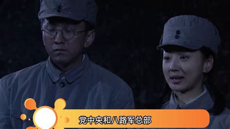 《烽火硝烟里的青春》首播！又一抗战剧上星来袭，严屹宽夫妻档联袂，有剧可追了 腾讯视频