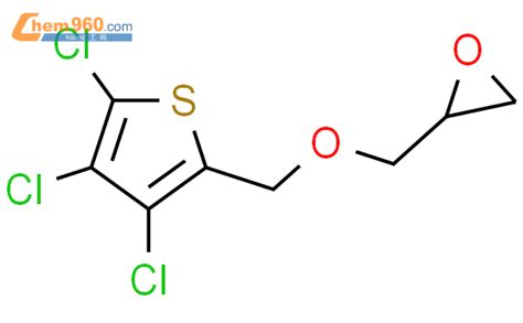 Thiophene Trichloro Oxiranylmethoxy Methyl Cas