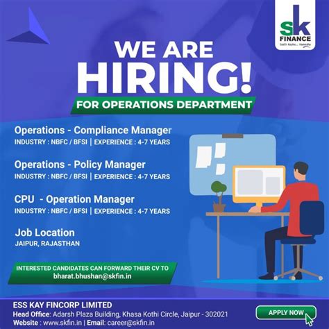 Sk Finance Ltd On Linkedin Hiring Esskayfincorp Saathaapkehamesha