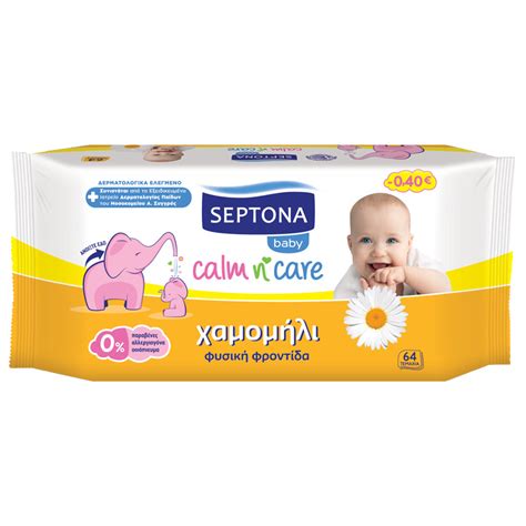 Septona Baby Wipes Eureka Ltd