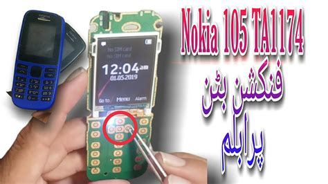 Nokia 105 Ta 1174 Keypad Ways YouTube