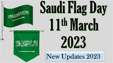 King Salman Royal Order Related To Saudi Flag Day On Th March In