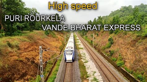 High Speed Vande Bharat Express Puri Rourkela Vande Bharat Express