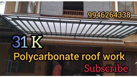 Polycarbonate Sheet Work Design Work Youtube