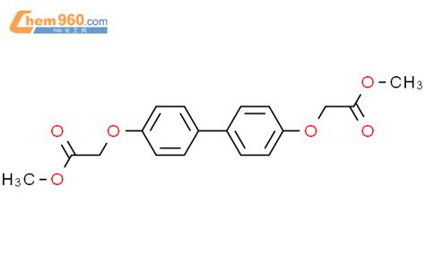 CAS No 491617 45 9 Chem960