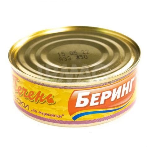 Печень Беринг Трески По-Мурмански ГОСТ (230 г) - IRMAG.RU