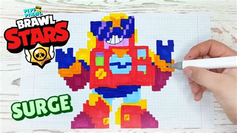 ВОЛЬТ СЕРДЖ из ИГРЫ Brawl Stars РИСУНКИ ПО КЛЕТОЧКАМ Pixel Artsurge