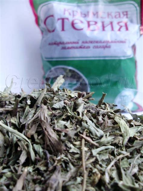 СТЕВИЯ - УНИКАЛЬНЫЙ ПРИРОДНЫЙ ПРОДУКТ.