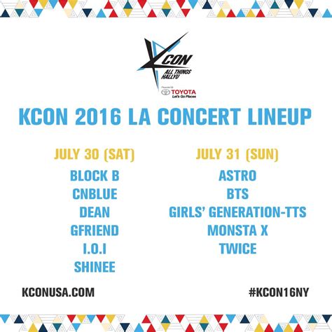 Kcon La Seating Chart Rona Roseline